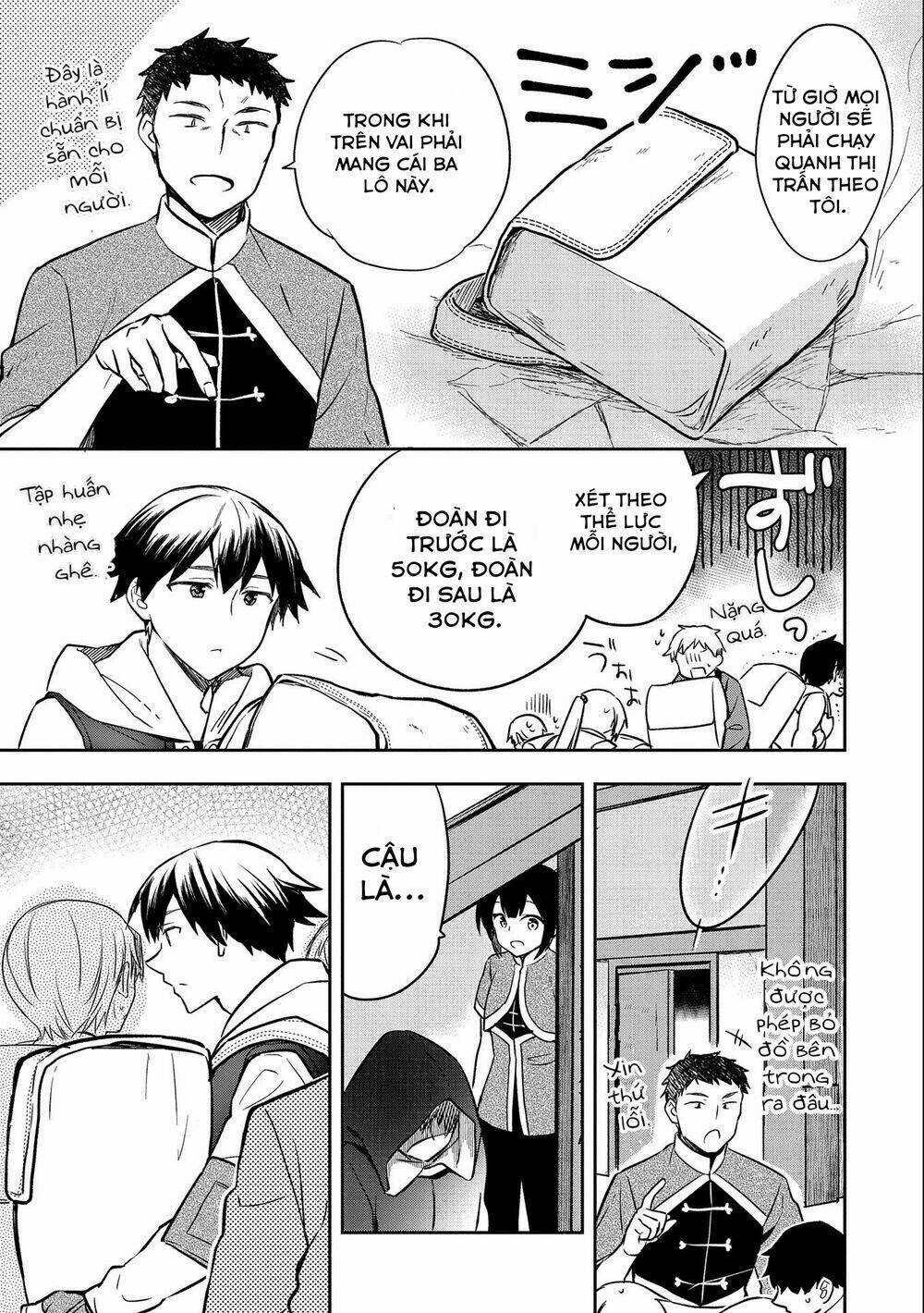 Mushoku No Eiyuu: Betsu Ni Skill Nanka Iranakattan Daga Chapter 36 trang 23