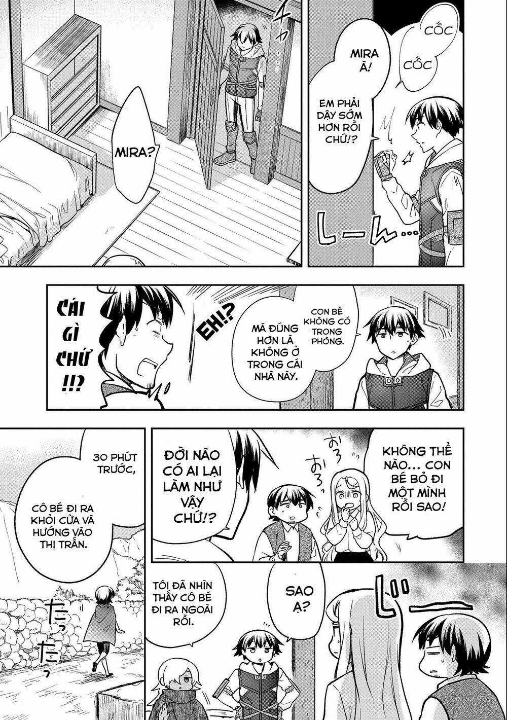 Mushoku No Eiyuu: Betsu Ni Skill Nanka Iranakattan Daga Chapter 36 trang 3