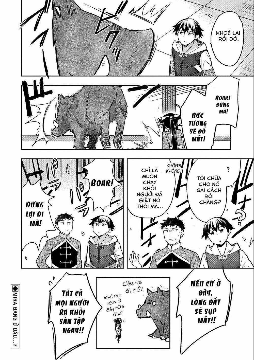 Mushoku No Eiyuu: Betsu Ni Skill Nanka Iranakattan Daga Chapter 36 trang 32