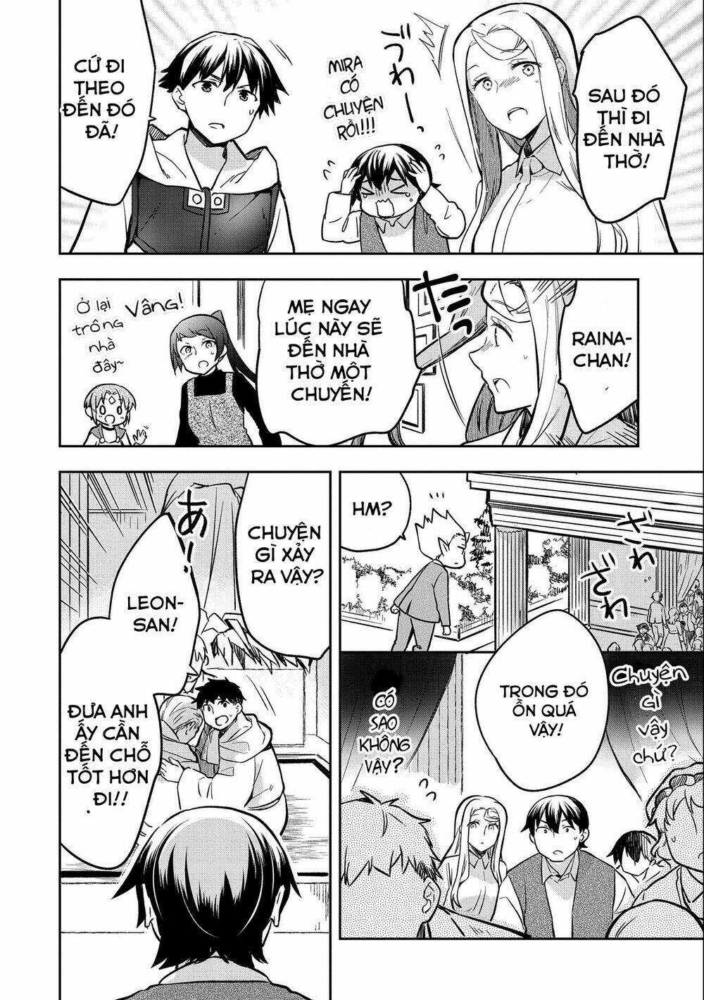 Mushoku No Eiyuu: Betsu Ni Skill Nanka Iranakattan Daga Chapter 36 trang 4