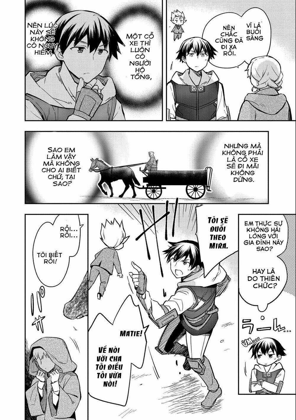 Mushoku No Eiyuu: Betsu Ni Skill Nanka Iranakattan Daga Chapter 36 trang 8