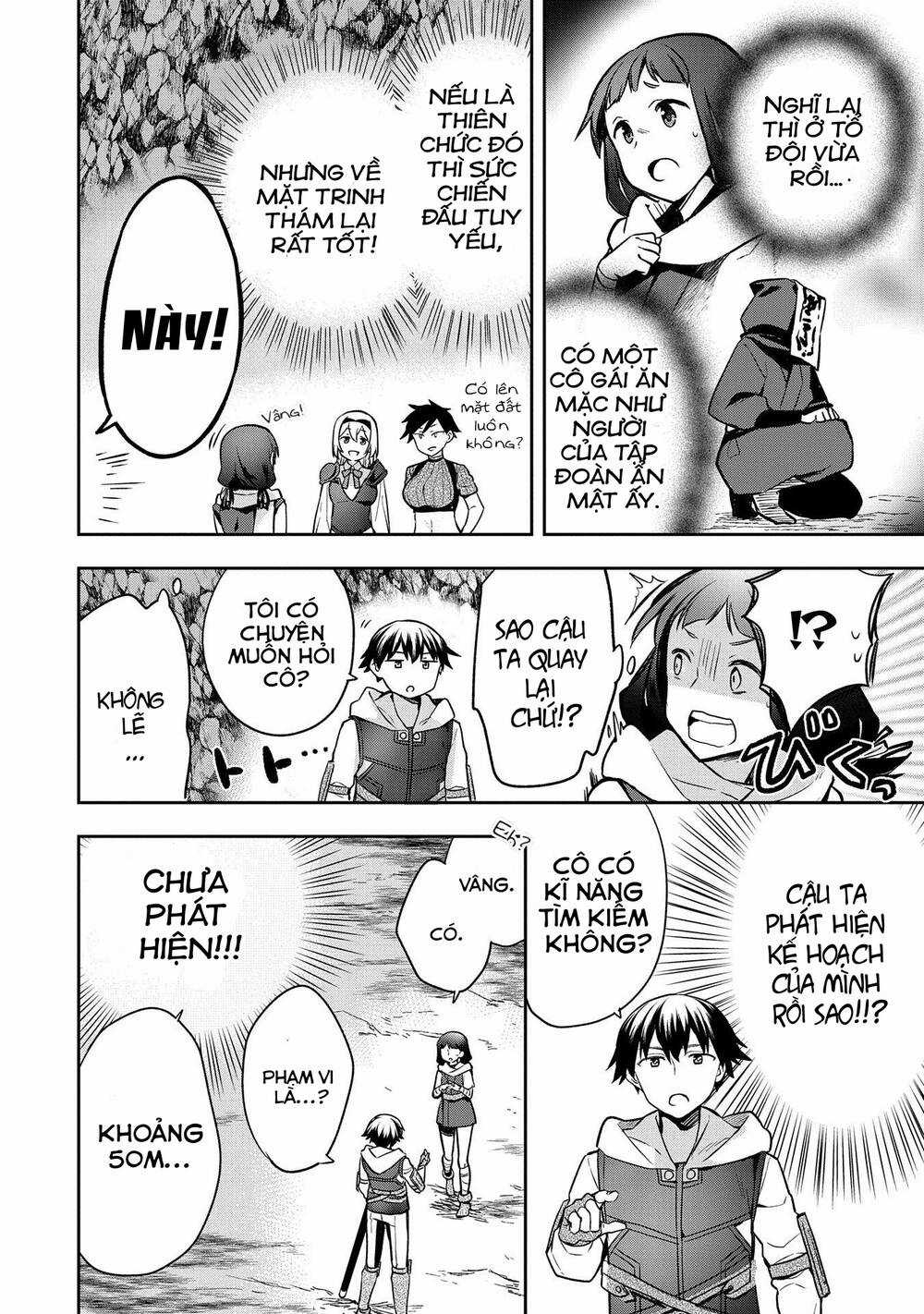 Mushoku No Eiyuu: Betsu Ni Skill Nanka Iranakattan Daga Chapter 37 trang 10
