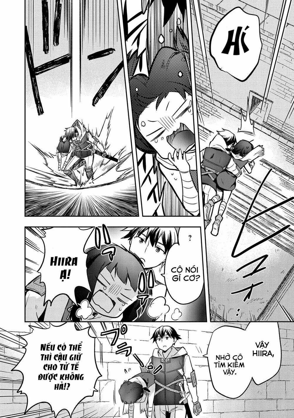 Mushoku No Eiyuu: Betsu Ni Skill Nanka Iranakattan Daga Chapter 37 trang 12