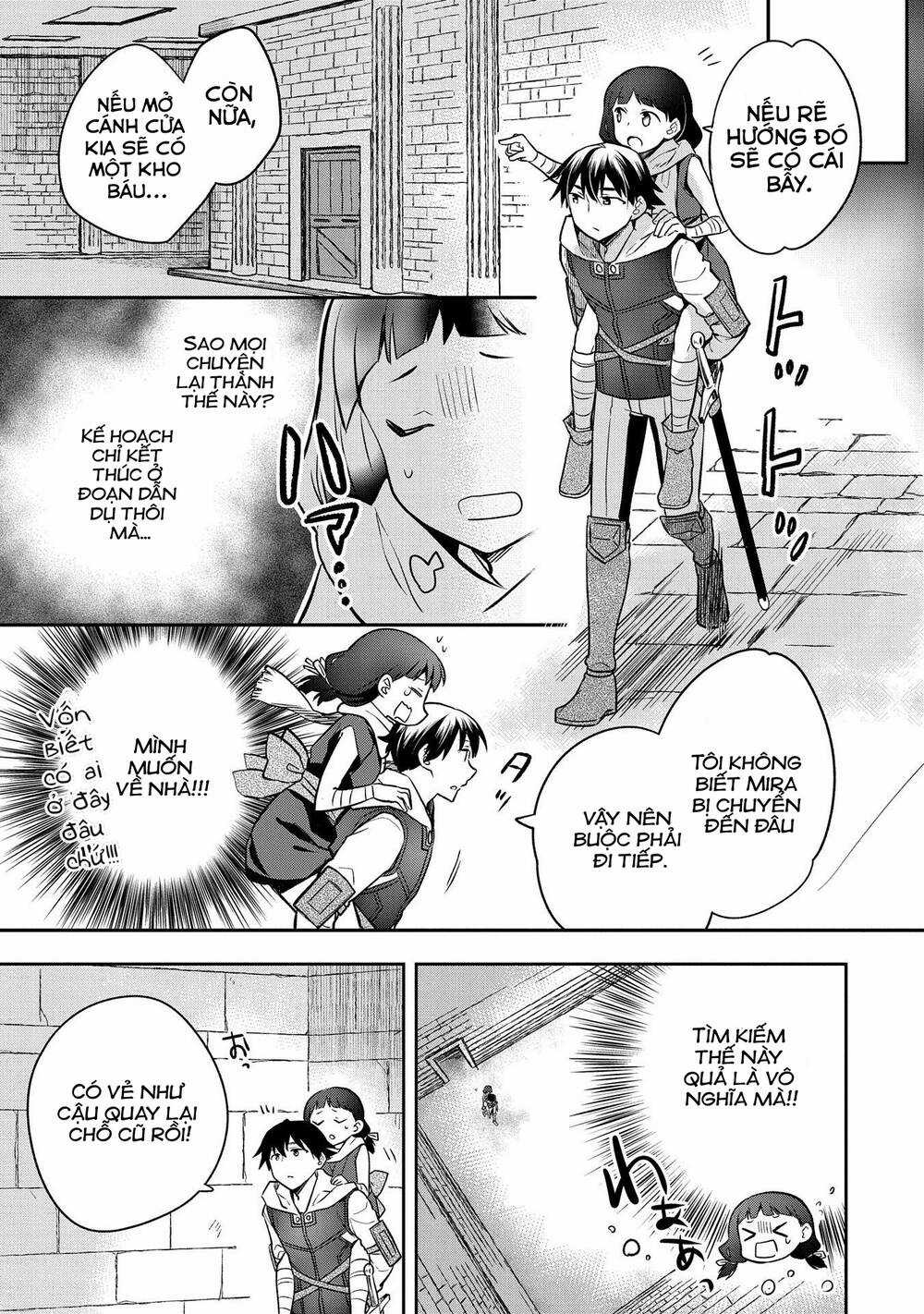 Mushoku No Eiyuu: Betsu Ni Skill Nanka Iranakattan Daga Chapter 37 trang 13