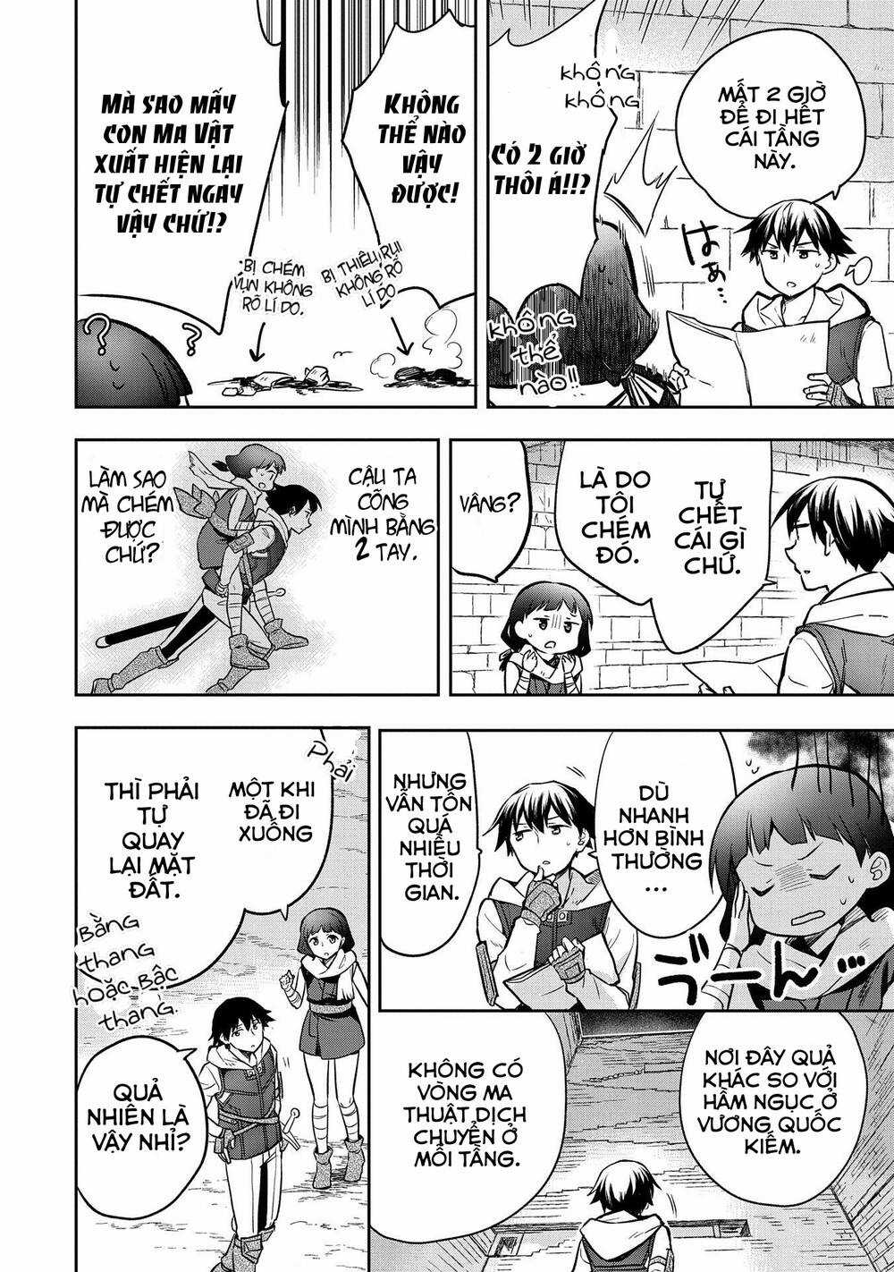 Mushoku No Eiyuu: Betsu Ni Skill Nanka Iranakattan Daga Chapter 37 trang 14