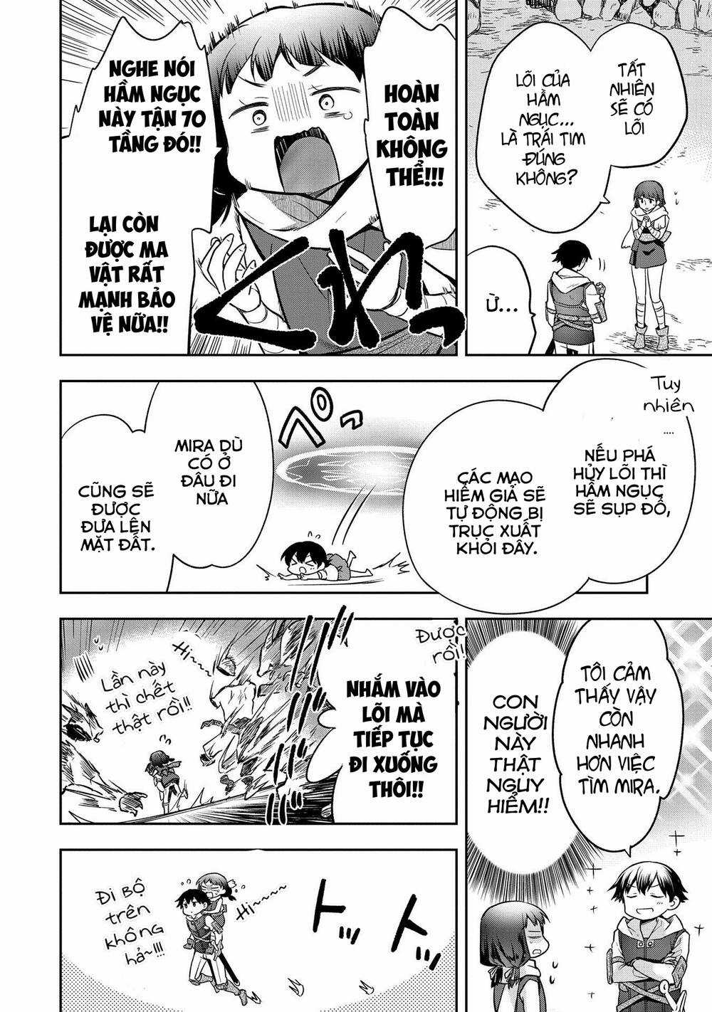 Mushoku No Eiyuu: Betsu Ni Skill Nanka Iranakattan Daga Chapter 37 trang 16