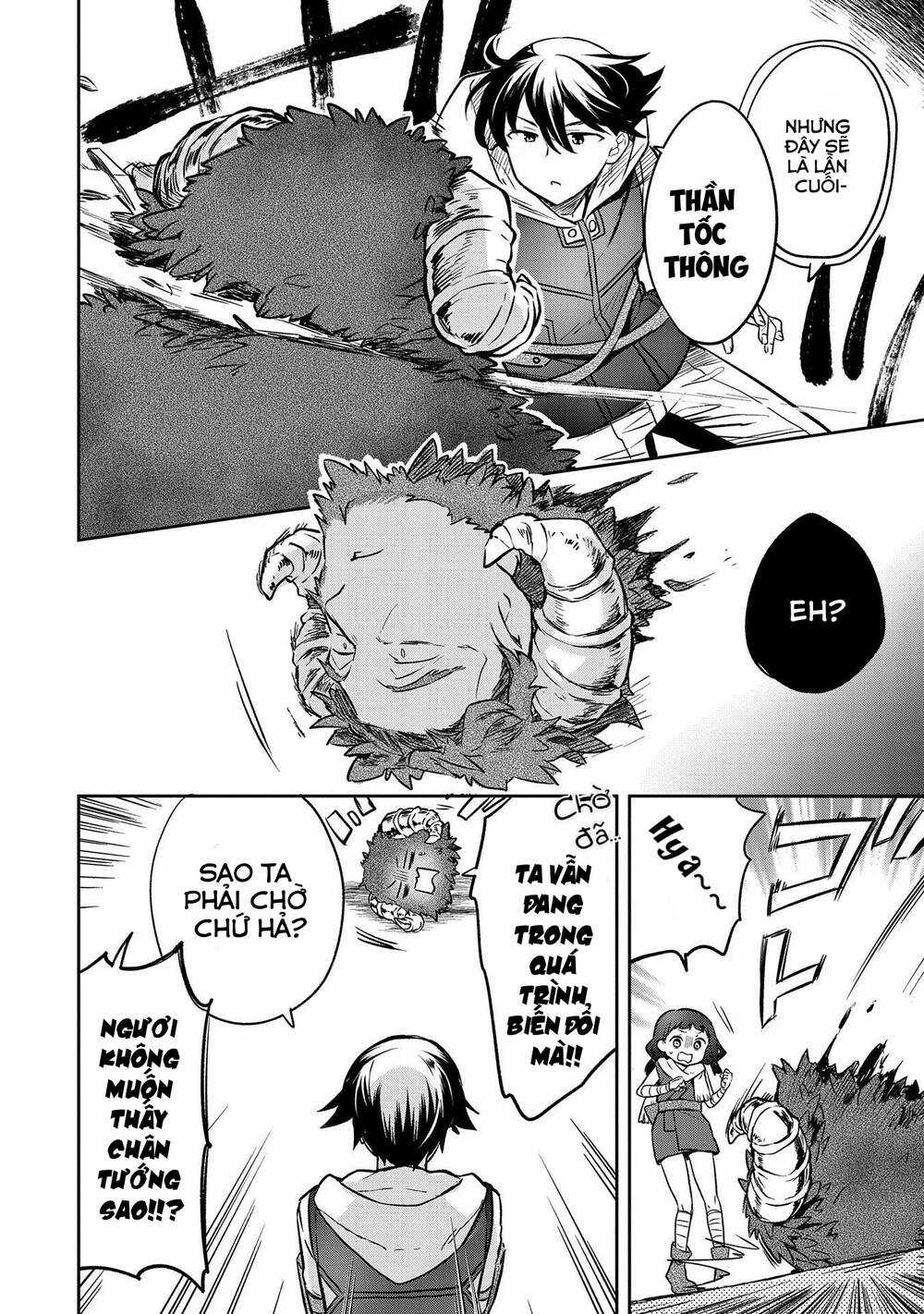 Mushoku No Eiyuu: Betsu Ni Skill Nanka Iranakattan Daga Chapter 37 trang 26