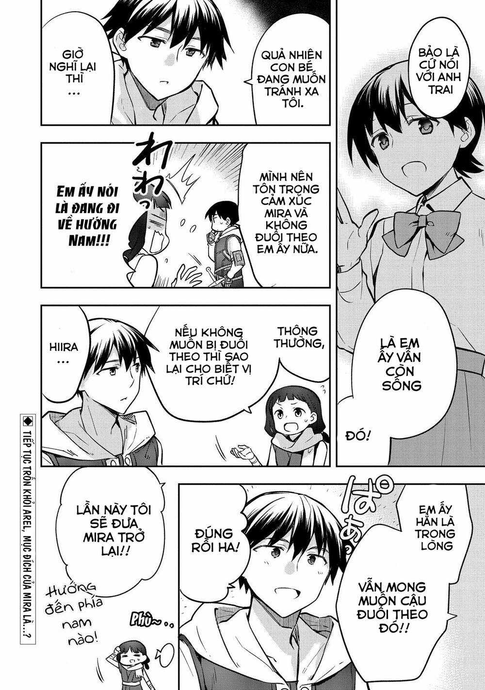 Mushoku No Eiyuu: Betsu Ni Skill Nanka Iranakattan Daga Chapter 37 trang 32