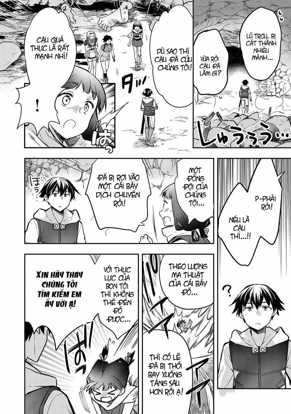 Mushoku No Eiyuu: Betsu Ni Skill Nanka Iranakattan Daga Chapter 37 trang 6