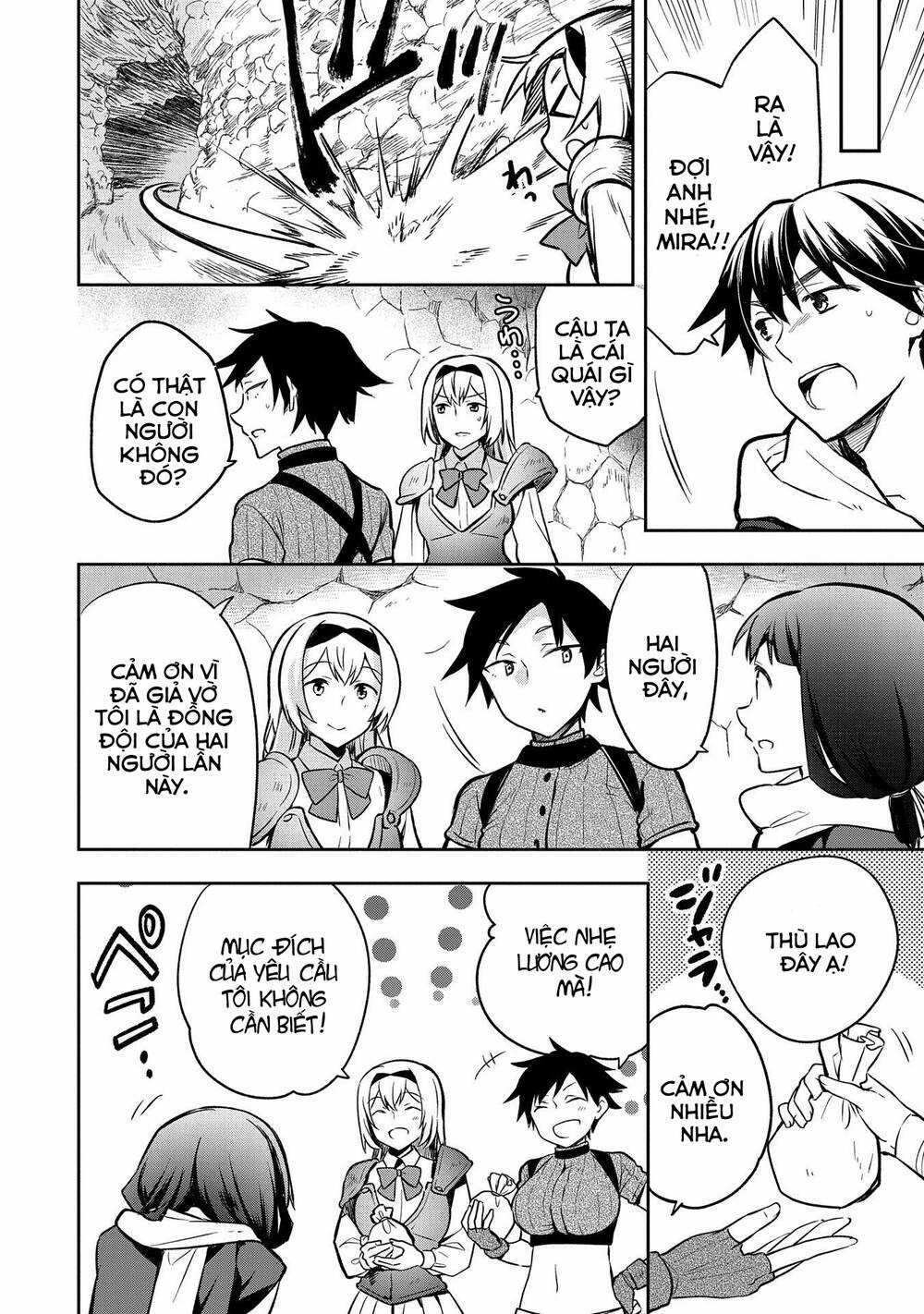 Mushoku No Eiyuu: Betsu Ni Skill Nanka Iranakattan Daga Chapter 37 trang 8