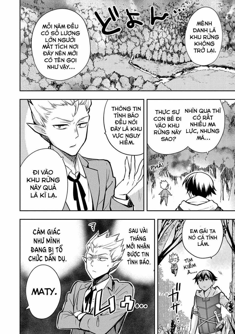 Mushoku No Eiyuu: Betsu Ni Skill Nanka Iranakattan Daga Chapter 38 trang 12