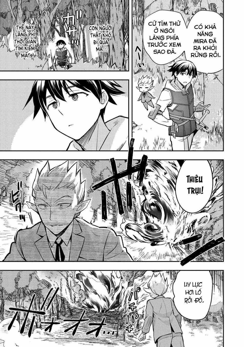 Mushoku No Eiyuu: Betsu Ni Skill Nanka Iranakattan Daga Chapter 38 trang 13