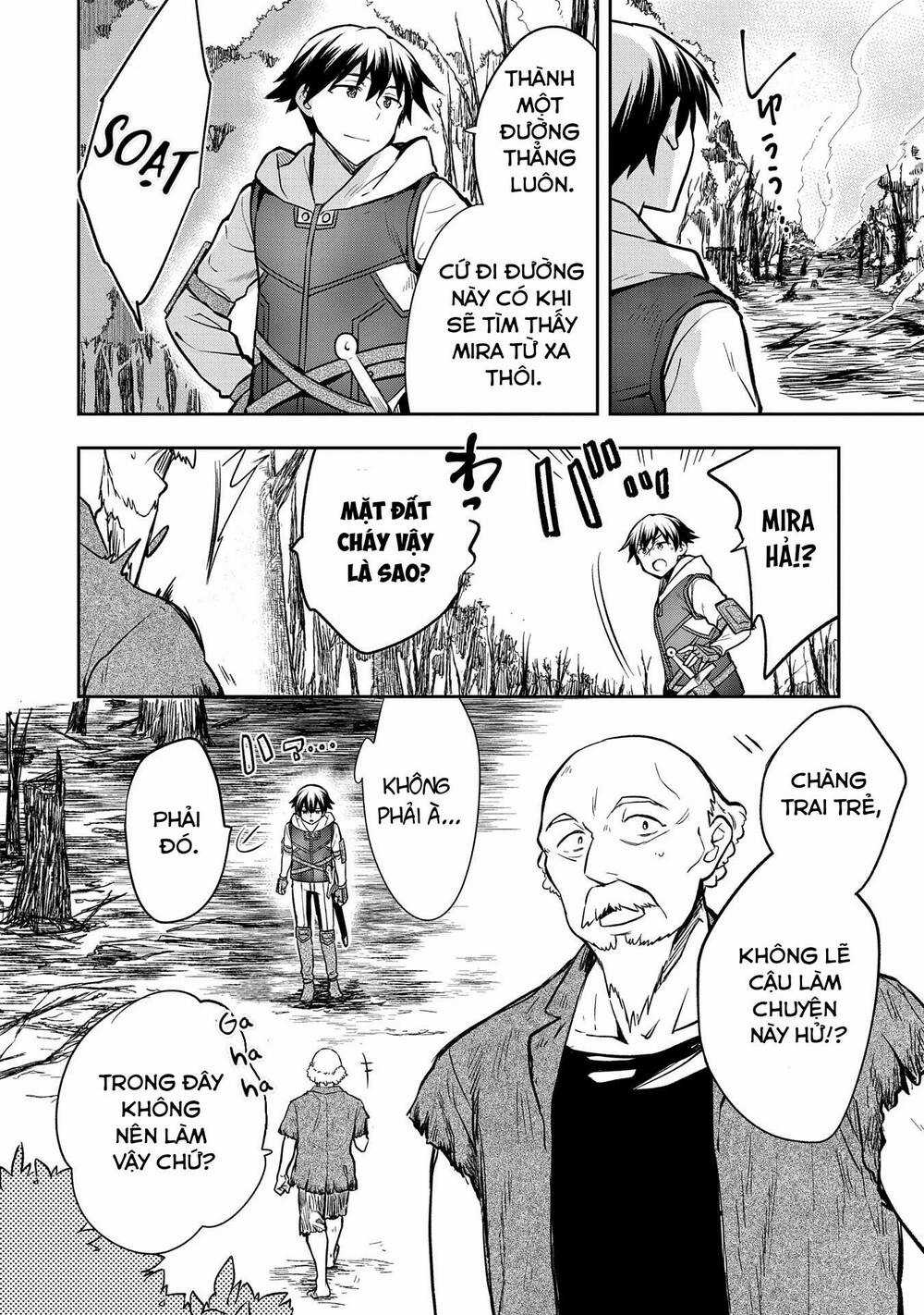 Mushoku No Eiyuu: Betsu Ni Skill Nanka Iranakattan Daga Chapter 38 trang 14