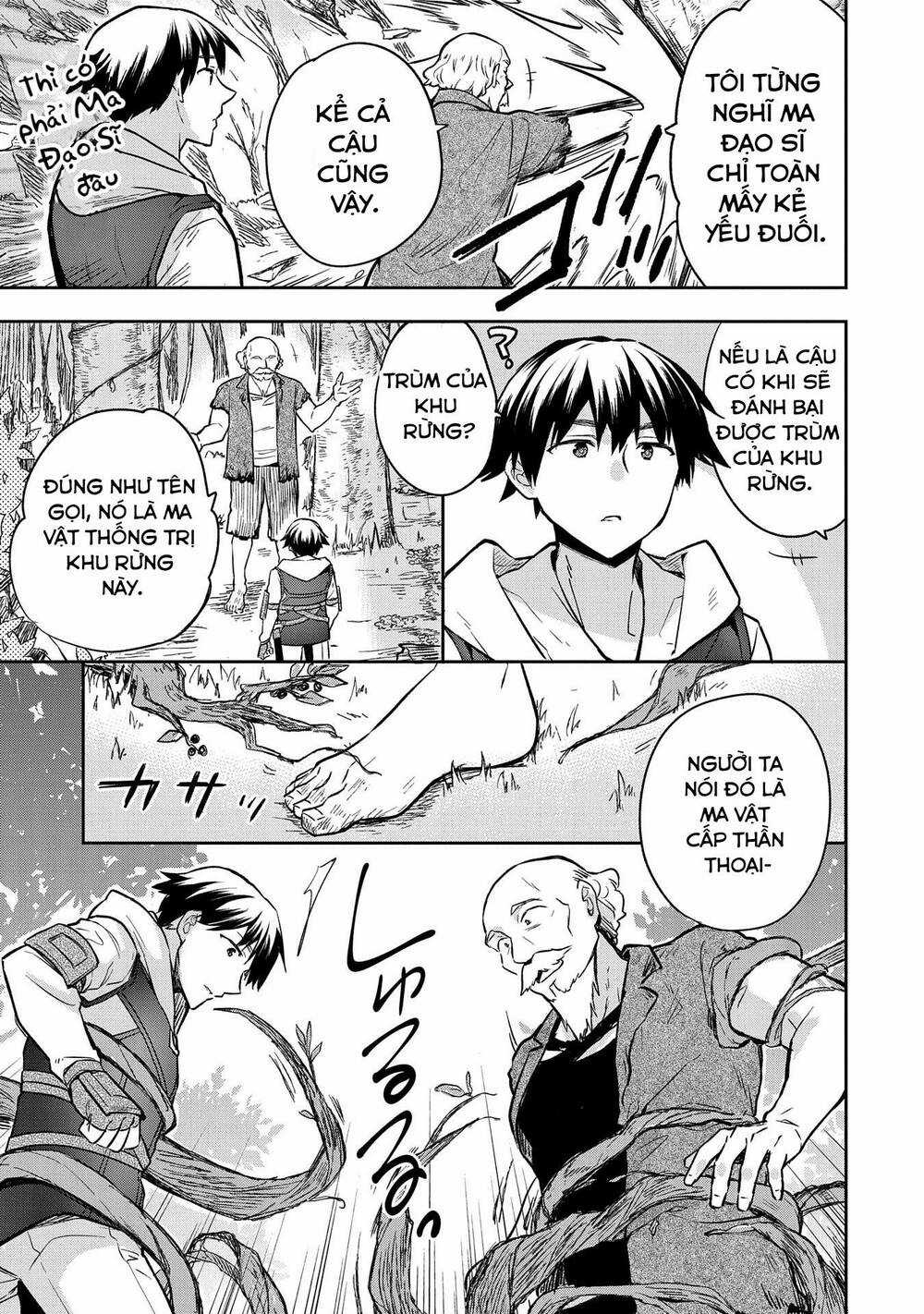 Mushoku No Eiyuu: Betsu Ni Skill Nanka Iranakattan Daga Chapter 38 trang 19