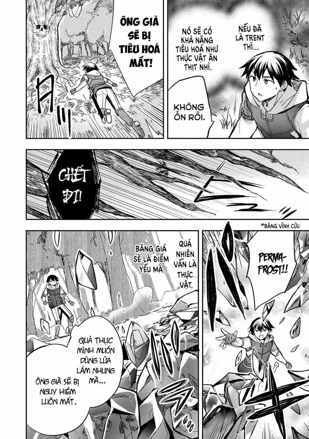 Mushoku No Eiyuu: Betsu Ni Skill Nanka Iranakattan Daga Chapter 38 trang 22