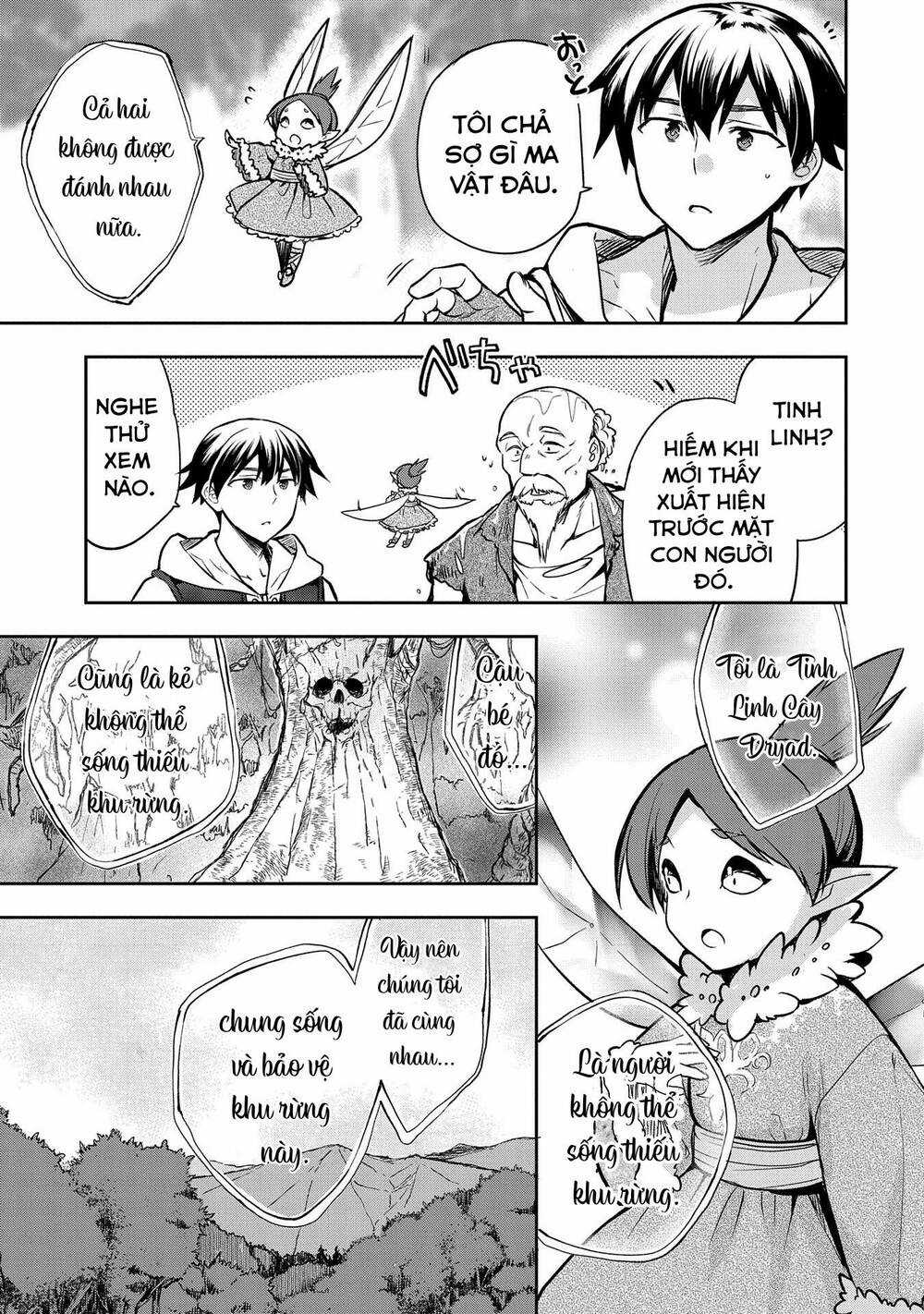 Mushoku No Eiyuu: Betsu Ni Skill Nanka Iranakattan Daga Chapter 38 trang 27