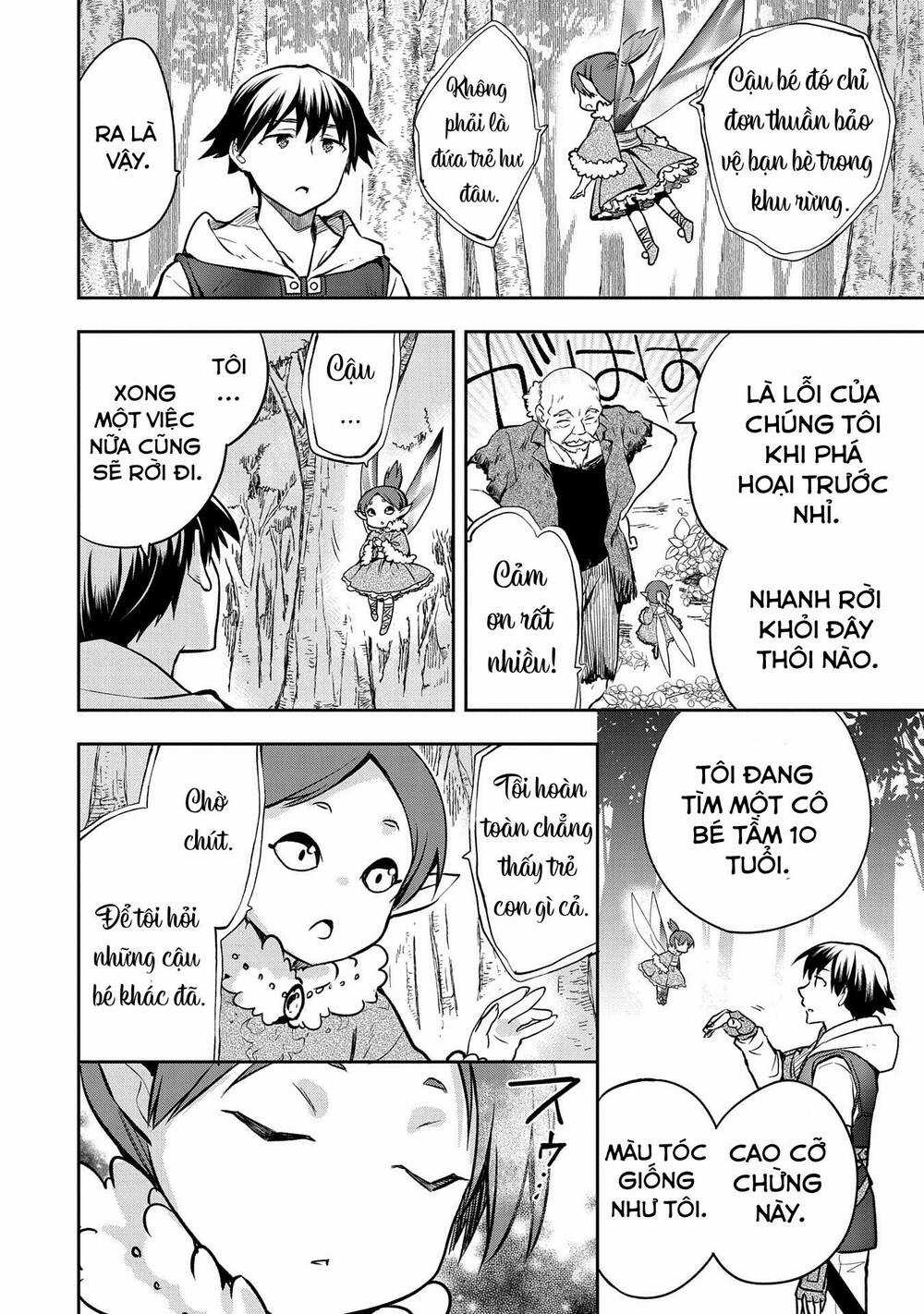 Mushoku No Eiyuu: Betsu Ni Skill Nanka Iranakattan Daga Chapter 38 trang 28