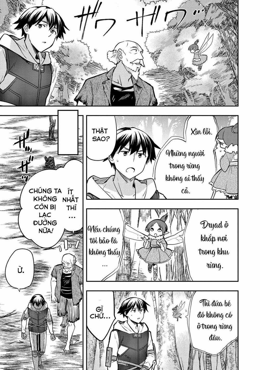 Mushoku No Eiyuu: Betsu Ni Skill Nanka Iranakattan Daga Chapter 38 trang 29