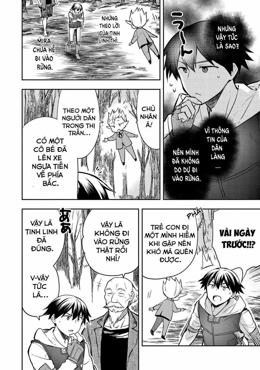 Mushoku No Eiyuu: Betsu Ni Skill Nanka Iranakattan Daga Chapter 38 trang 30