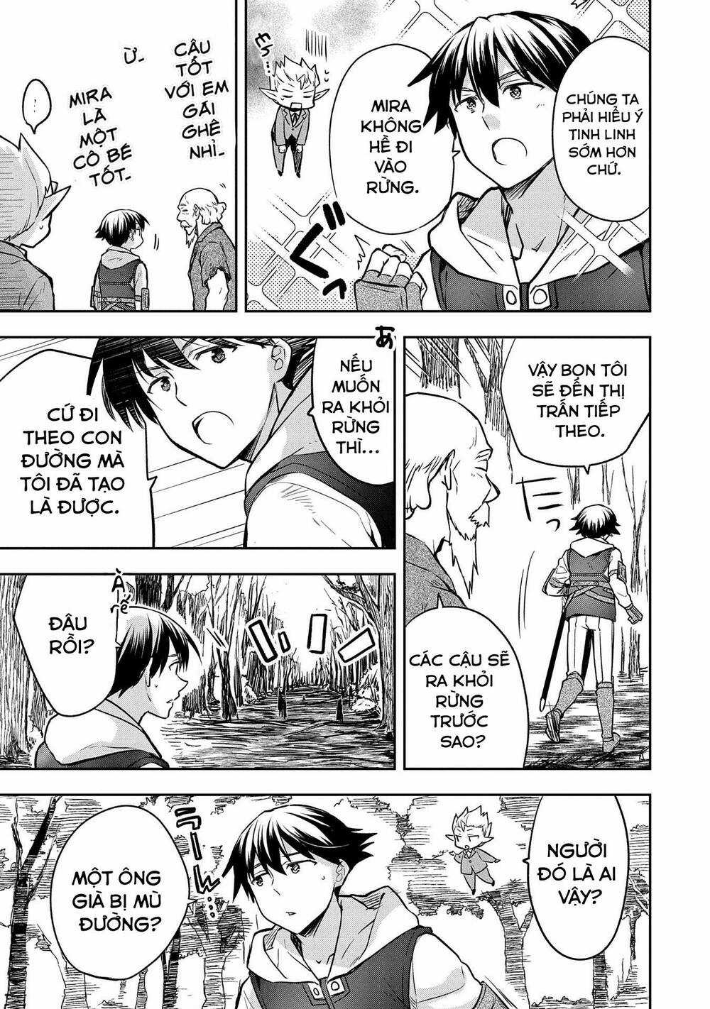 Mushoku No Eiyuu: Betsu Ni Skill Nanka Iranakattan Daga Chapter 38 trang 31