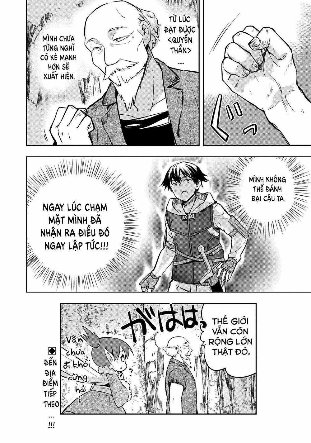 Mushoku No Eiyuu: Betsu Ni Skill Nanka Iranakattan Daga Chapter 38 trang 32