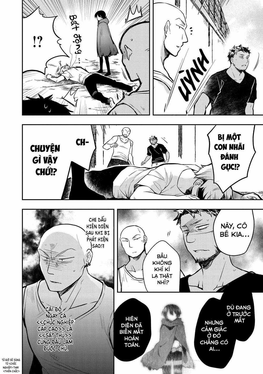 Mushoku No Eiyuu: Betsu Ni Skill Nanka Iranakattan Daga Chapter 38 trang 6