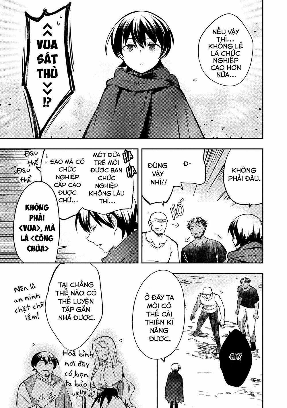 Mushoku No Eiyuu: Betsu Ni Skill Nanka Iranakattan Daga Chapter 38 trang 7