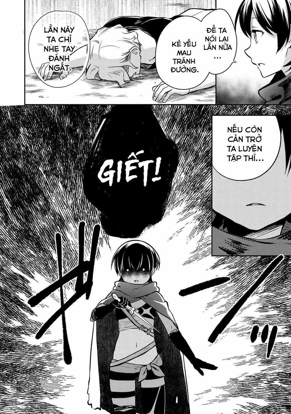 Mushoku No Eiyuu: Betsu Ni Skill Nanka Iranakattan Daga Chapter 38 trang 8