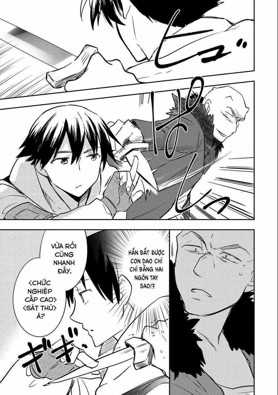 Mushoku No Eiyuu: Betsu Ni Skill Nanka Iranakattan Daga Chapter 39 trang 17