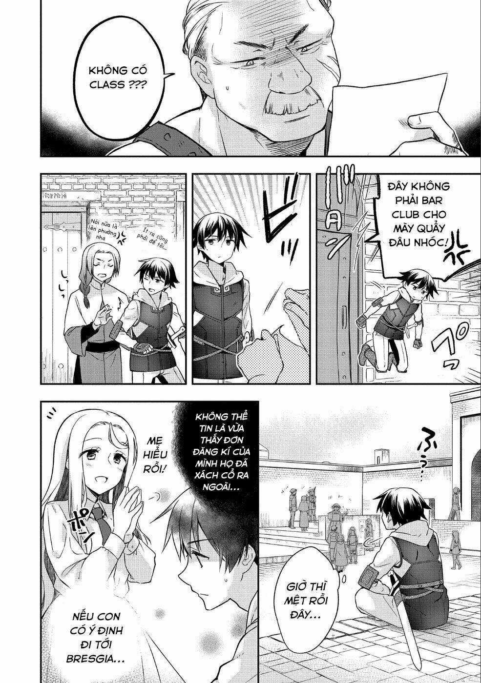 Mushoku No Eiyuu: Betsu Ni Skill Nanka Iranakattan Daga Chapter 4 trang 10