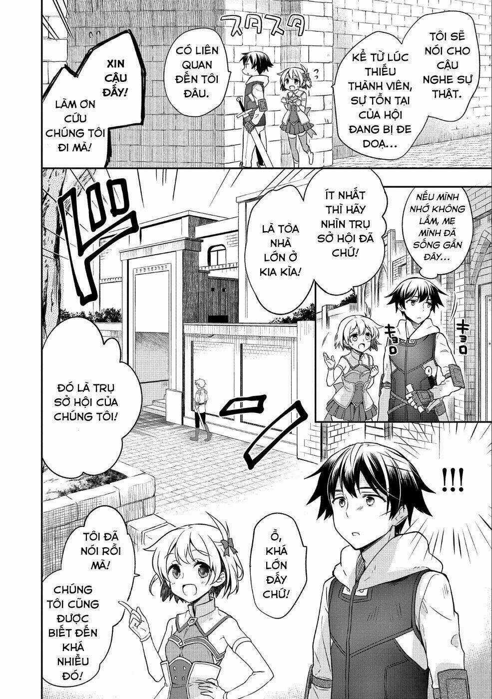 Mushoku No Eiyuu: Betsu Ni Skill Nanka Iranakattan Daga Chapter 4 trang 12