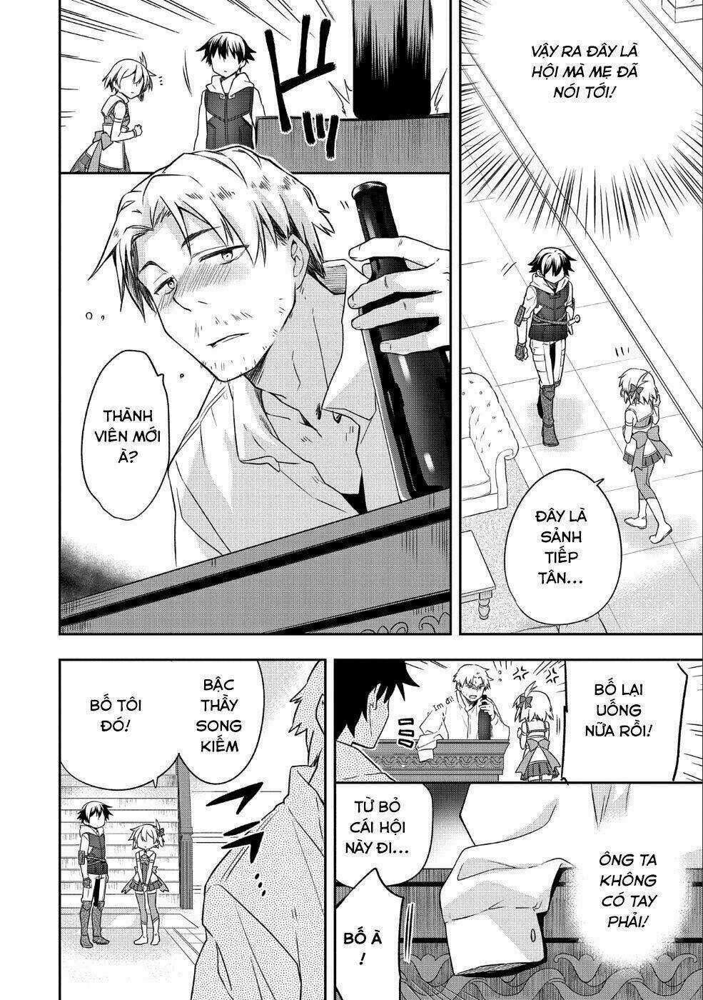 Mushoku No Eiyuu: Betsu Ni Skill Nanka Iranakattan Daga Chapter 4 trang 14