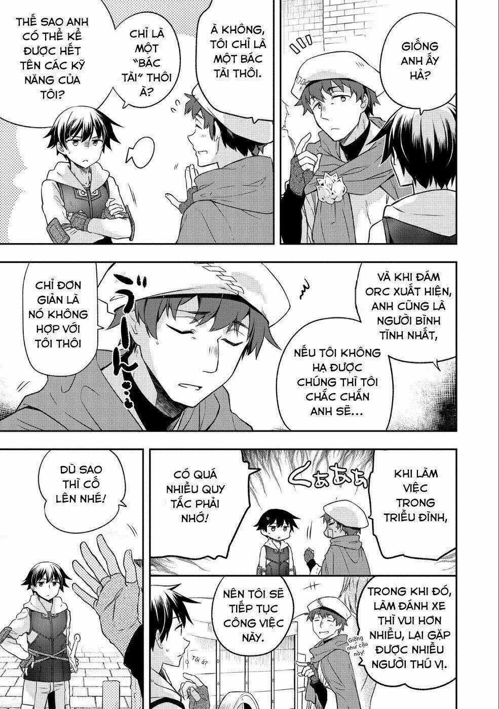 Mushoku No Eiyuu: Betsu Ni Skill Nanka Iranakattan Daga Chapter 4 trang 5