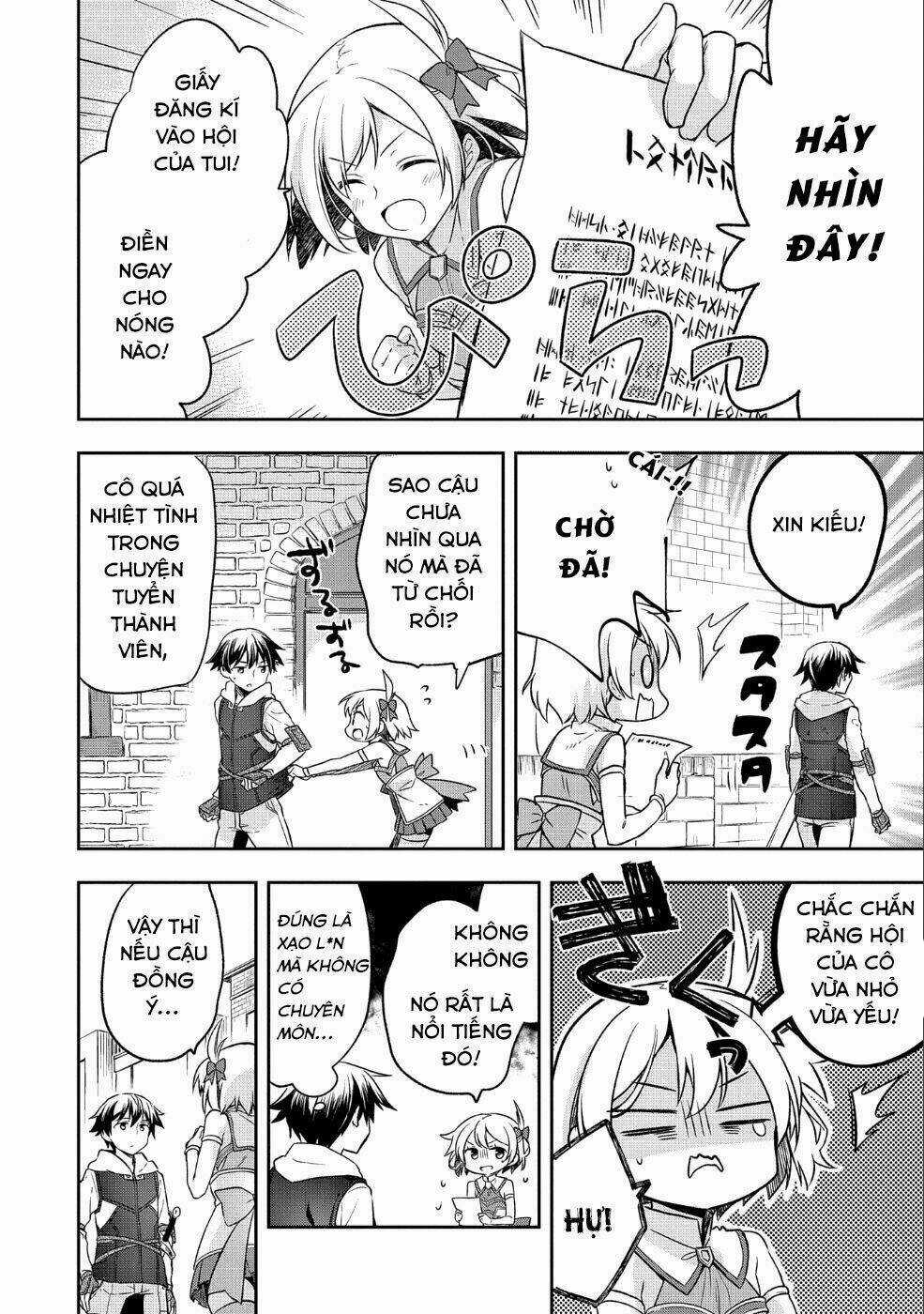 Mushoku No Eiyuu: Betsu Ni Skill Nanka Iranakattan Daga Chapter 4 trang 8