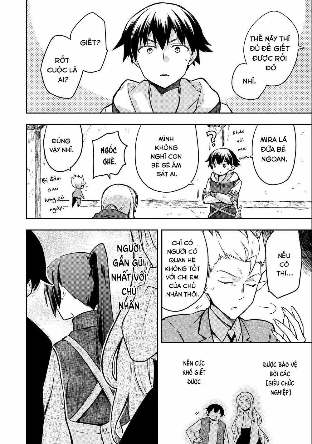 Mushoku No Eiyuu: Betsu Ni Skill Nanka Iranakattan Daga Chapter 40 trang 29