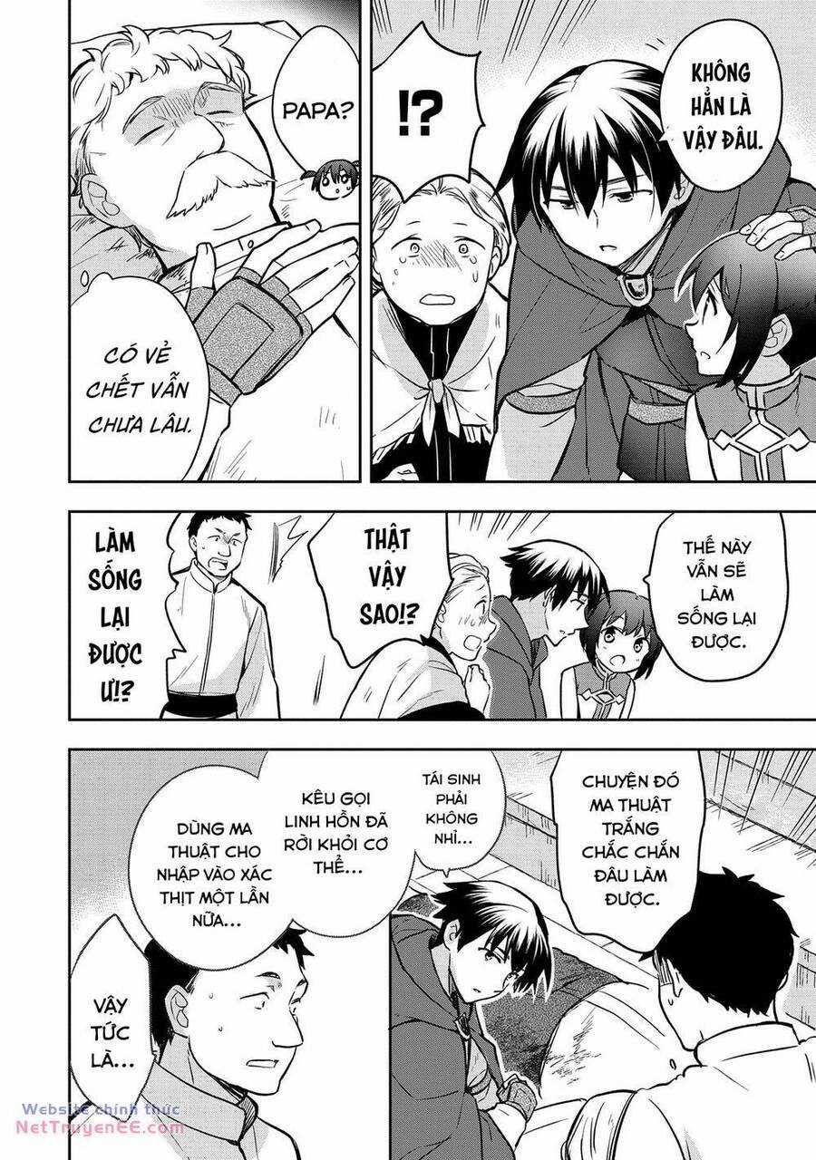 Mushoku No Eiyuu: Betsu Ni Skill Nanka Iranakattan Daga Chapter 42 trang 11