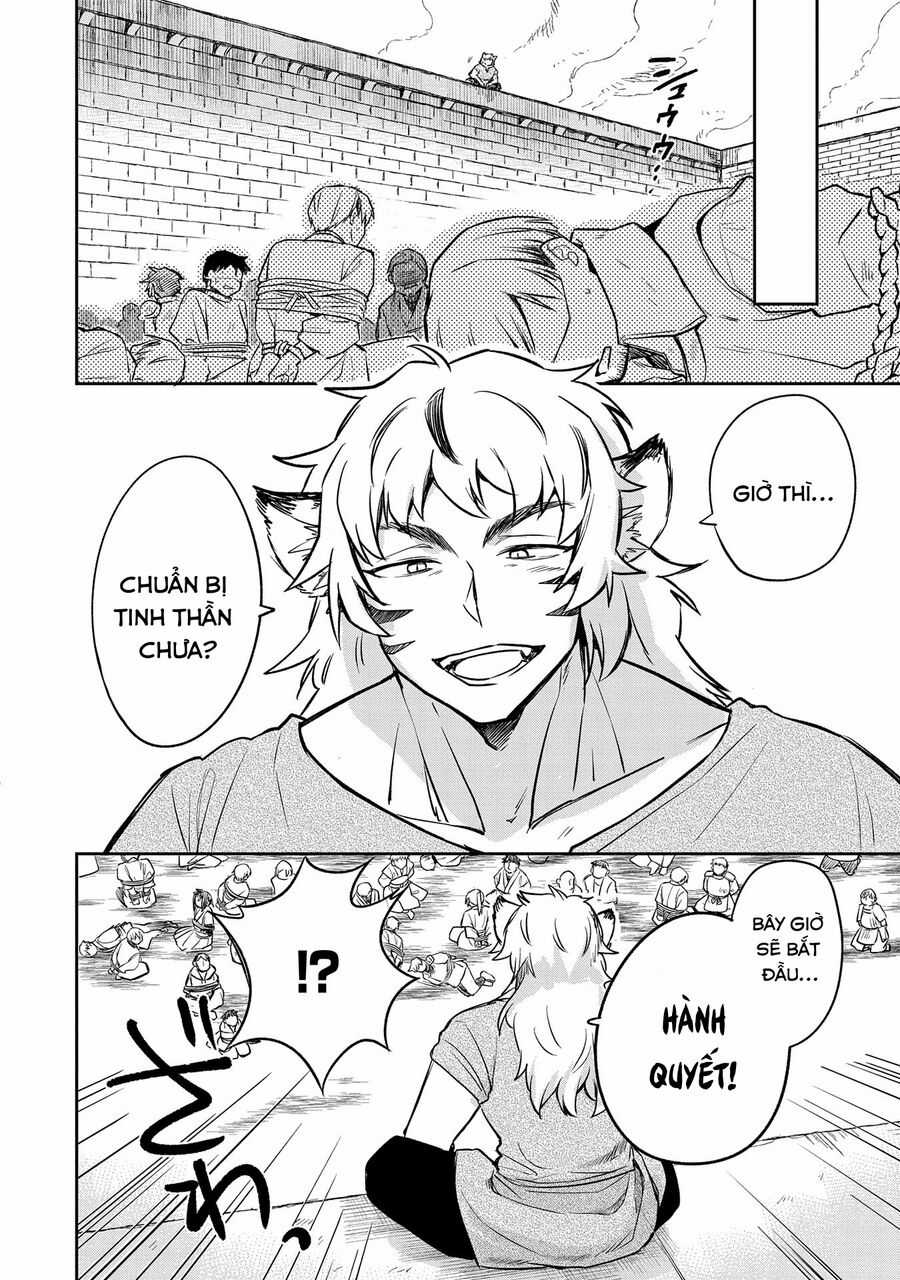 Mushoku No Eiyuu: Betsu Ni Skill Nanka Iranakattan Daga Chapter 43 trang 15