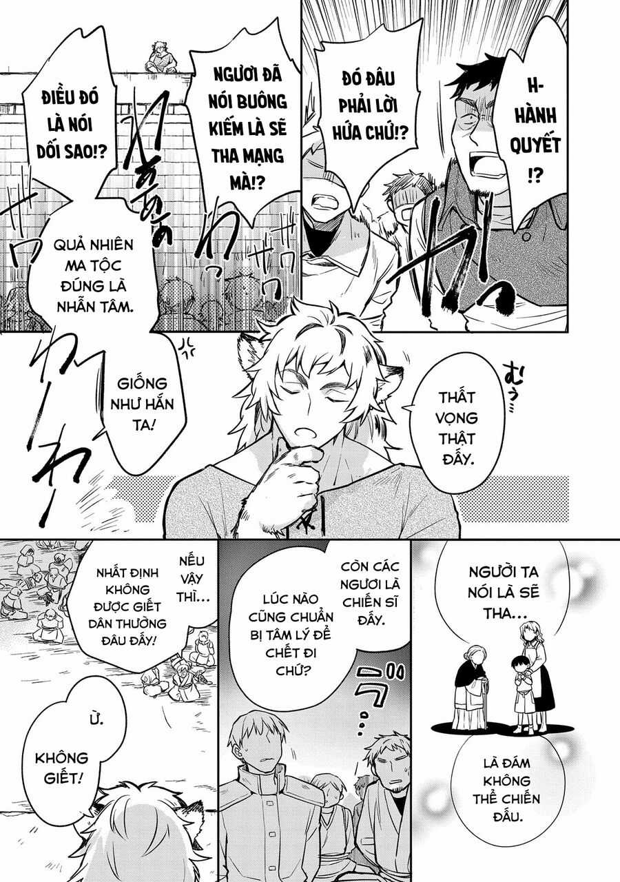 Mushoku No Eiyuu: Betsu Ni Skill Nanka Iranakattan Daga Chapter 43 trang 16