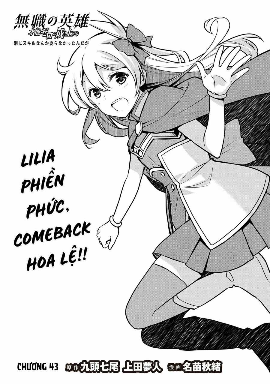 Mushoku No Eiyuu: Betsu Ni Skill Nanka Iranakattan Daga Chapter 43 trang 2