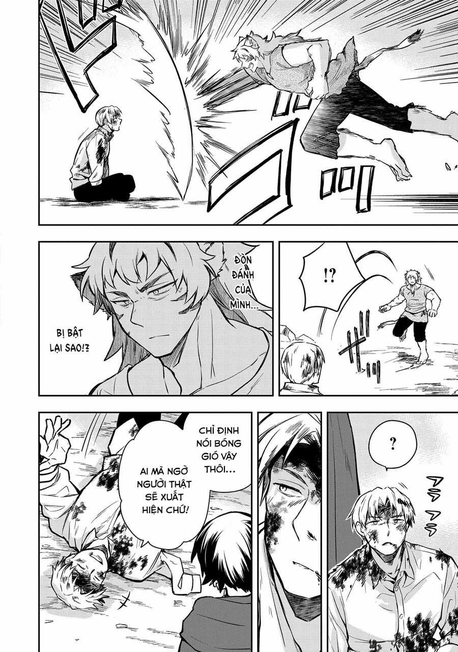 Mushoku No Eiyuu: Betsu Ni Skill Nanka Iranakattan Daga Chapter 43 trang 25