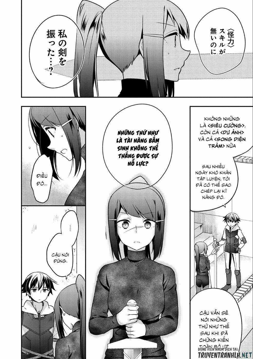 Mushoku No Eiyuu: Betsu Ni Skill Nanka Iranakattan Daga Chapter 5 trang 10
