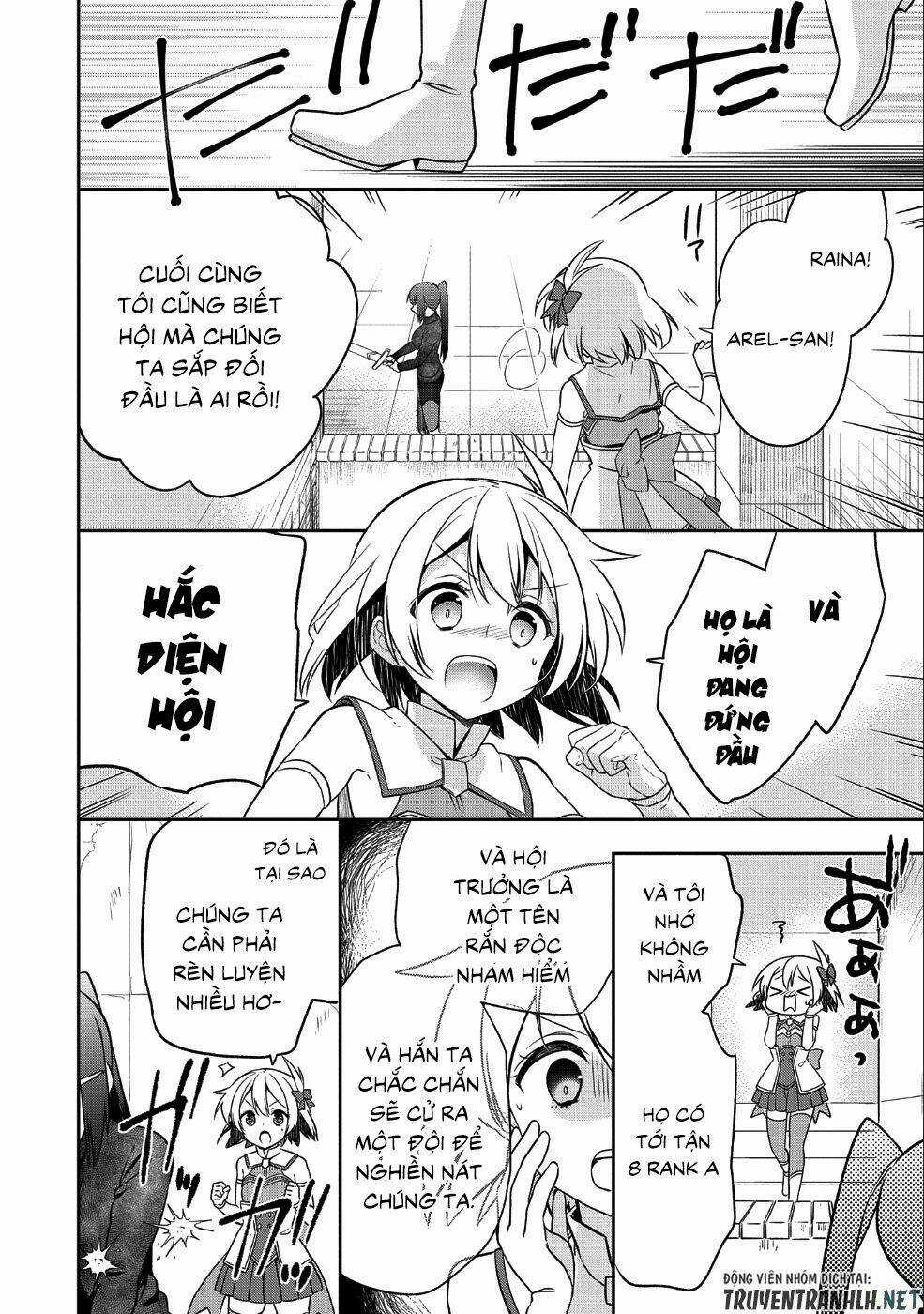 Mushoku No Eiyuu: Betsu Ni Skill Nanka Iranakattan Daga Chapter 5 trang 12