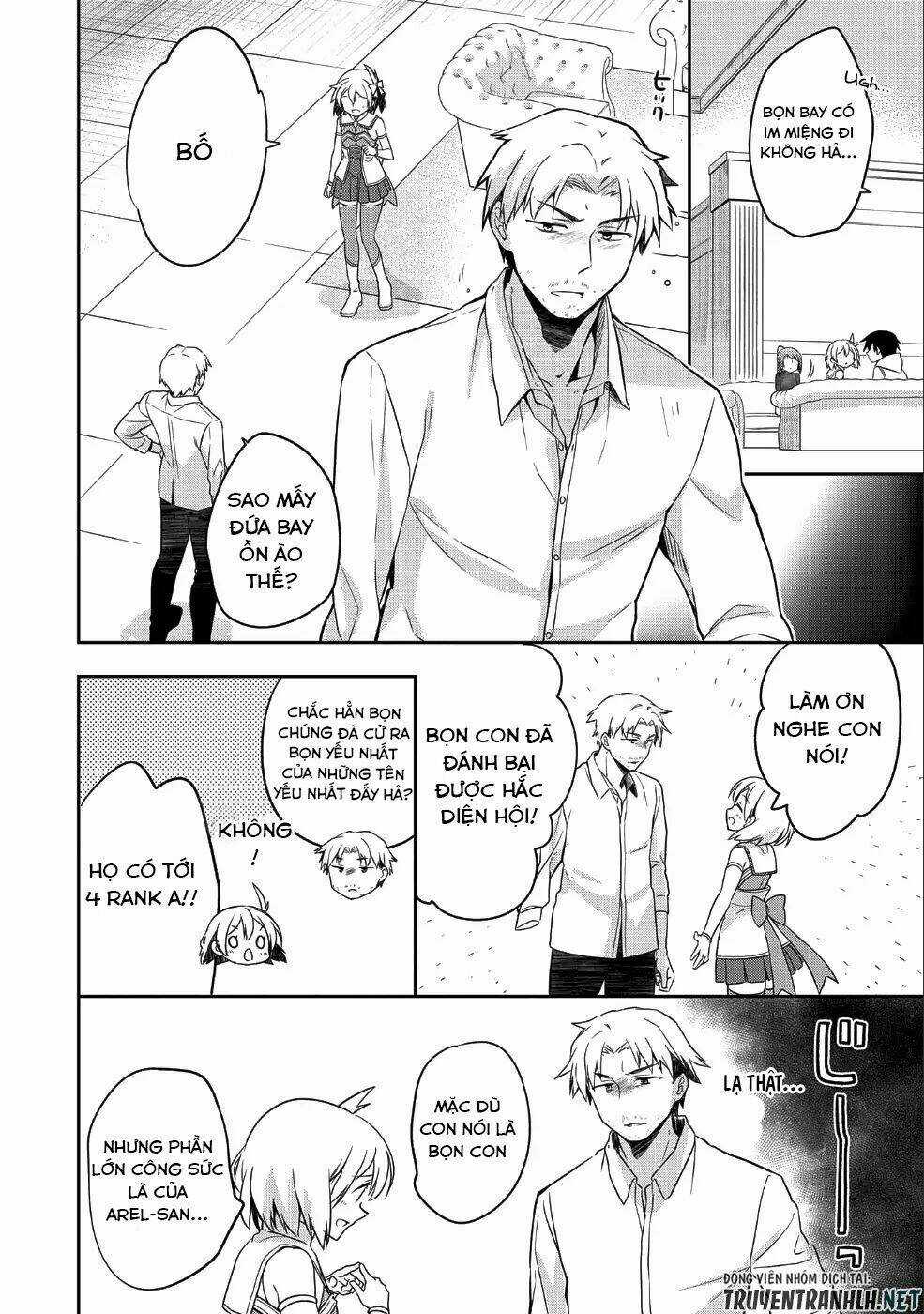 Mushoku No Eiyuu: Betsu Ni Skill Nanka Iranakattan Daga Chapter 6 trang 16