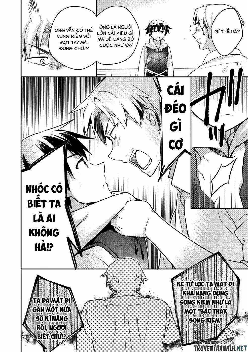 Mushoku No Eiyuu: Betsu Ni Skill Nanka Iranakattan Daga Chapter 6 trang 18