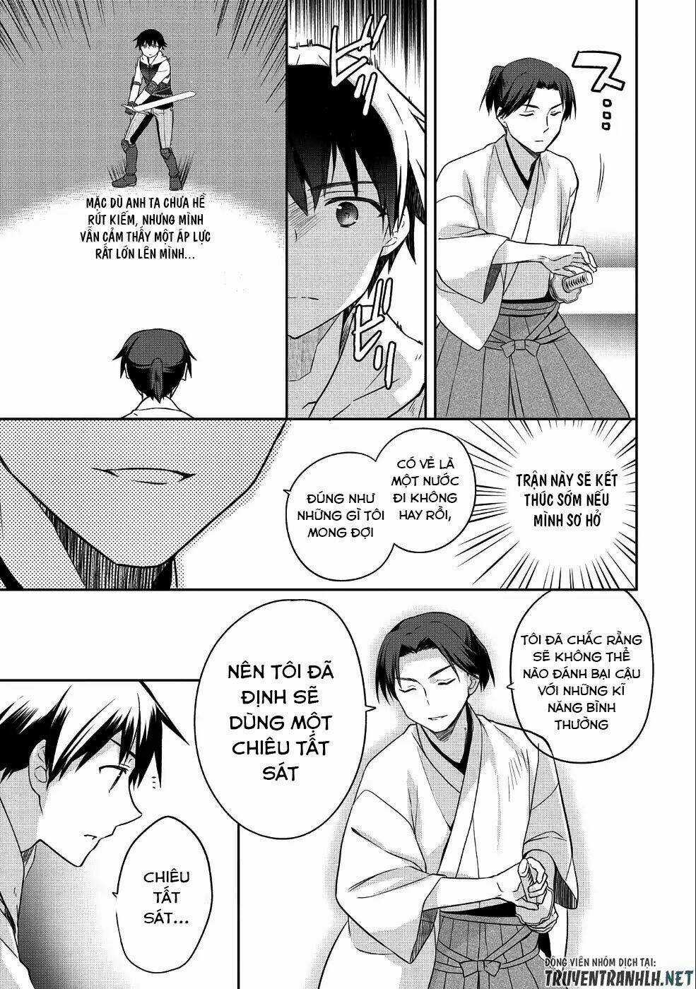 Mushoku No Eiyuu: Betsu Ni Skill Nanka Iranakattan Daga Chapter 6 trang 5