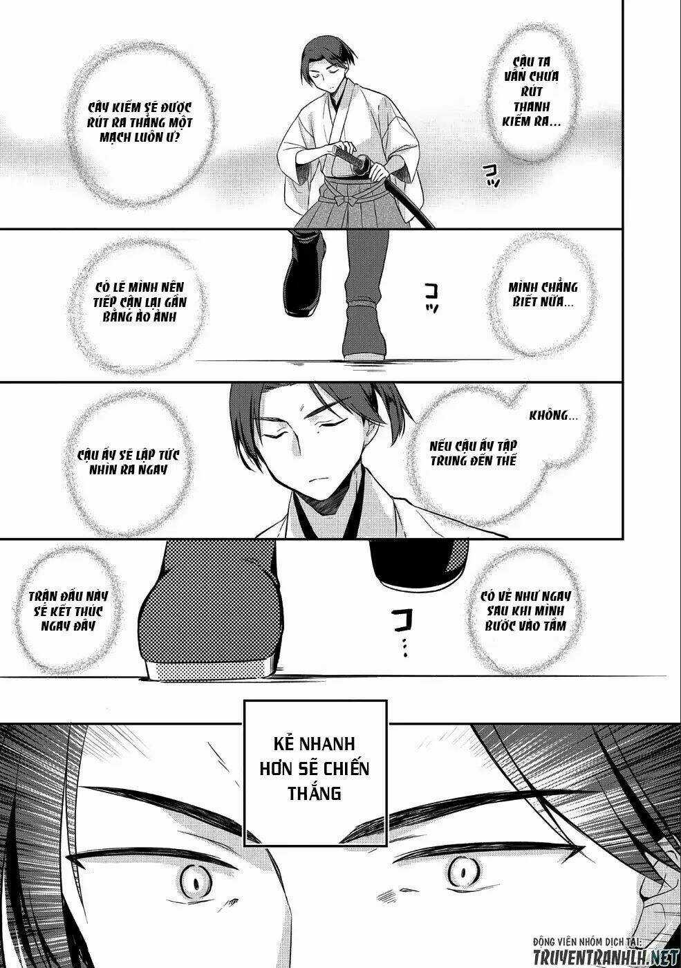 Mushoku No Eiyuu: Betsu Ni Skill Nanka Iranakattan Daga Chapter 6 trang 7