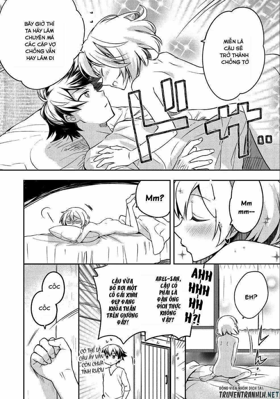 Mushoku No Eiyuu: Betsu Ni Skill Nanka Iranakattan Daga Chapter 7 trang 3