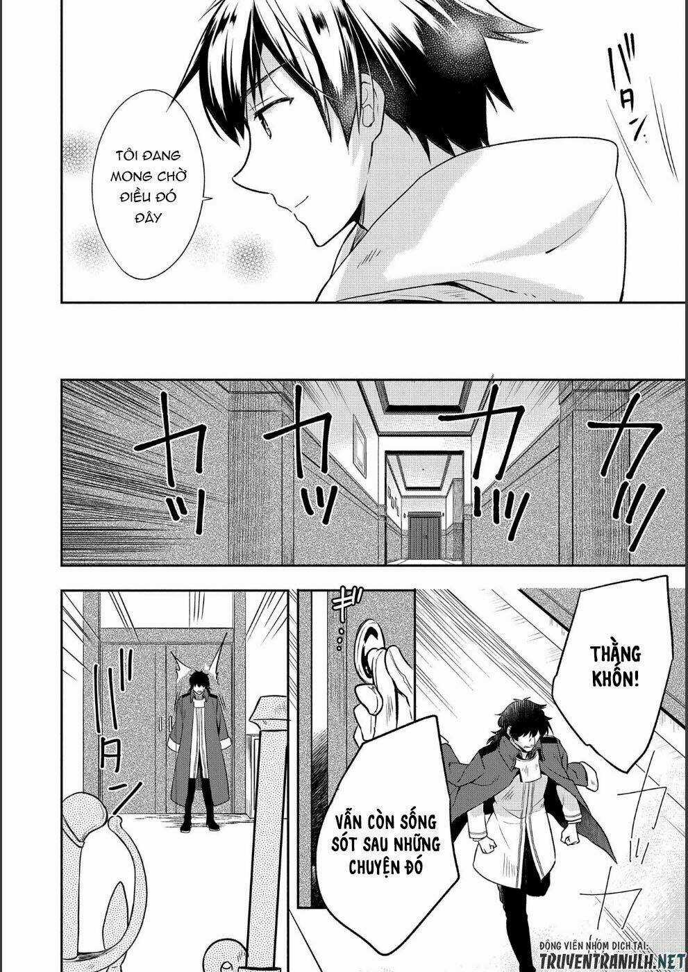 Mushoku No Eiyuu: Betsu Ni Skill Nanka Iranakattan Daga Chapter 9 trang 12