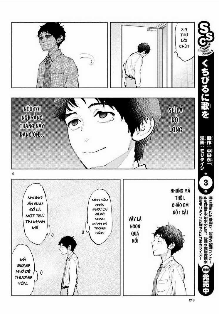 Musubu, The Girl Working There Chapter 1 trang 7