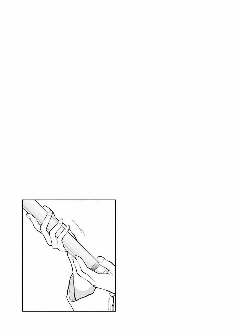 Musubu, The Girl Working There Chapter 10.5 trang 4